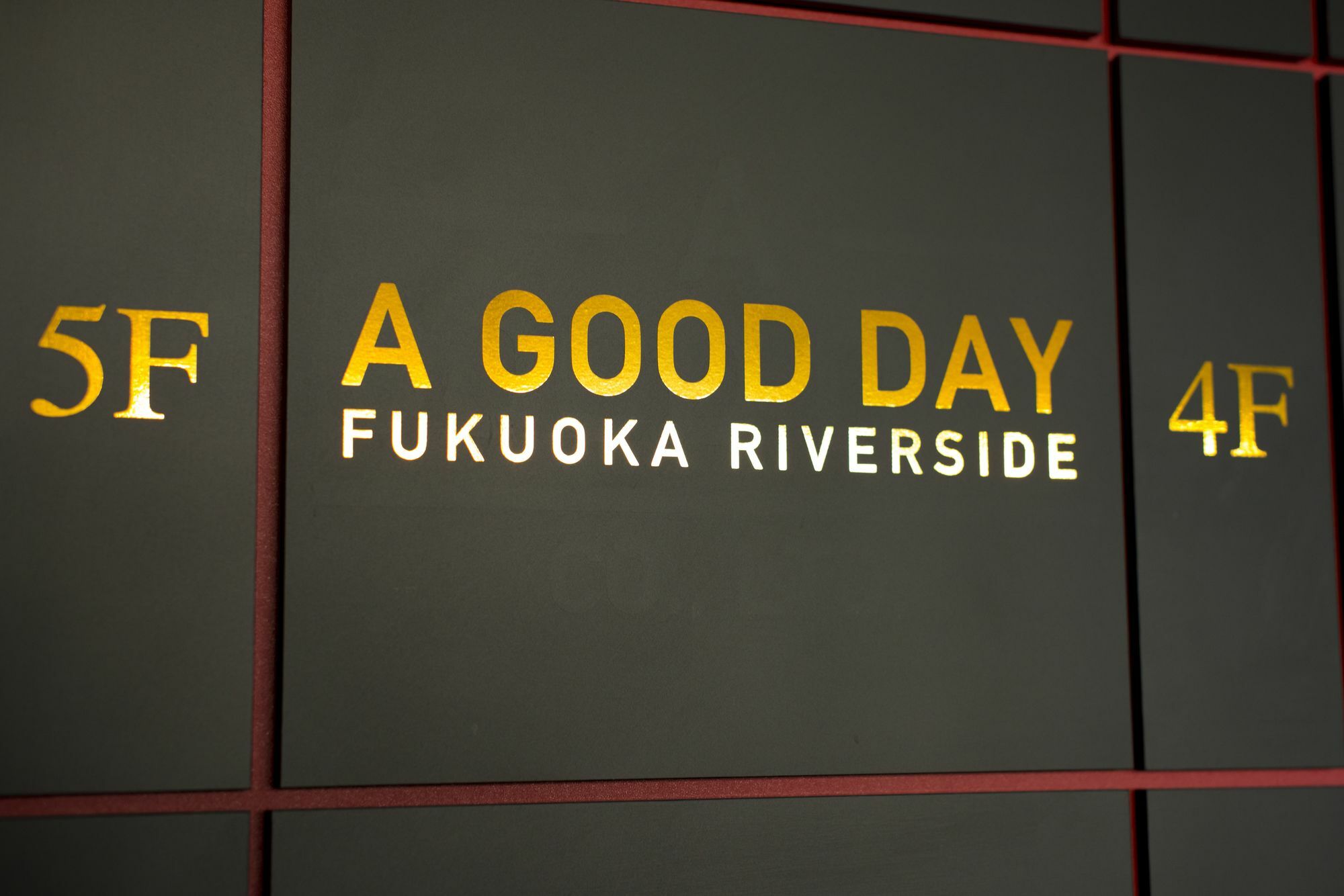 A Good Day Fukuoka Riverside Fukuoka (Fukuoka) Exterior foto